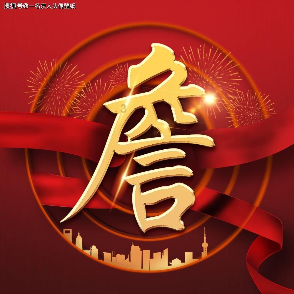 88影视