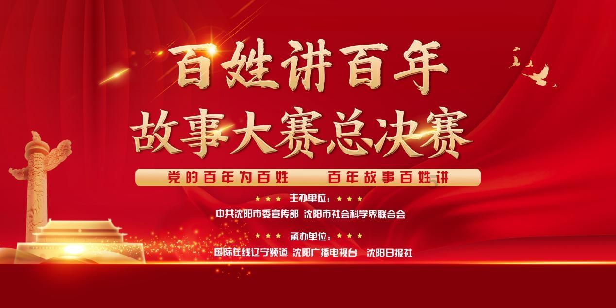 紫色内搭怎么搭配